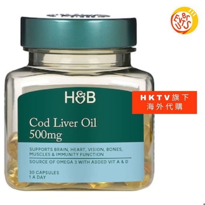 Holland & Barrett Pure Cod Liver Oil 500mg 30 Capsules