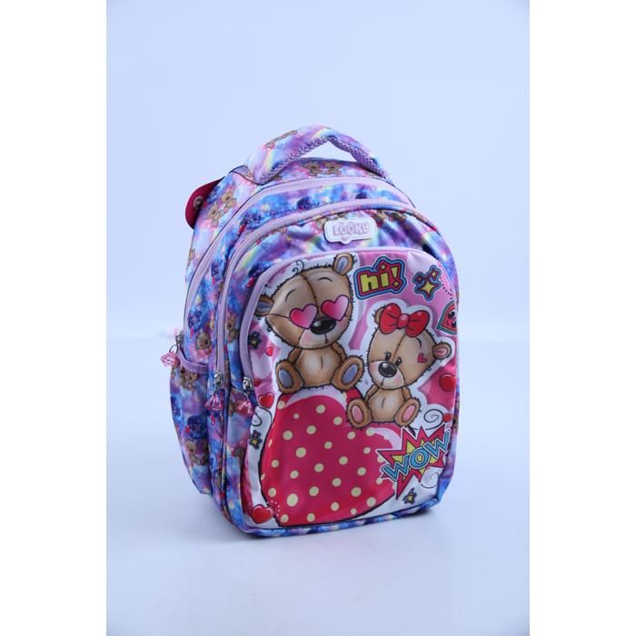 Sac à Dos 42cm 3 Poches Garçon