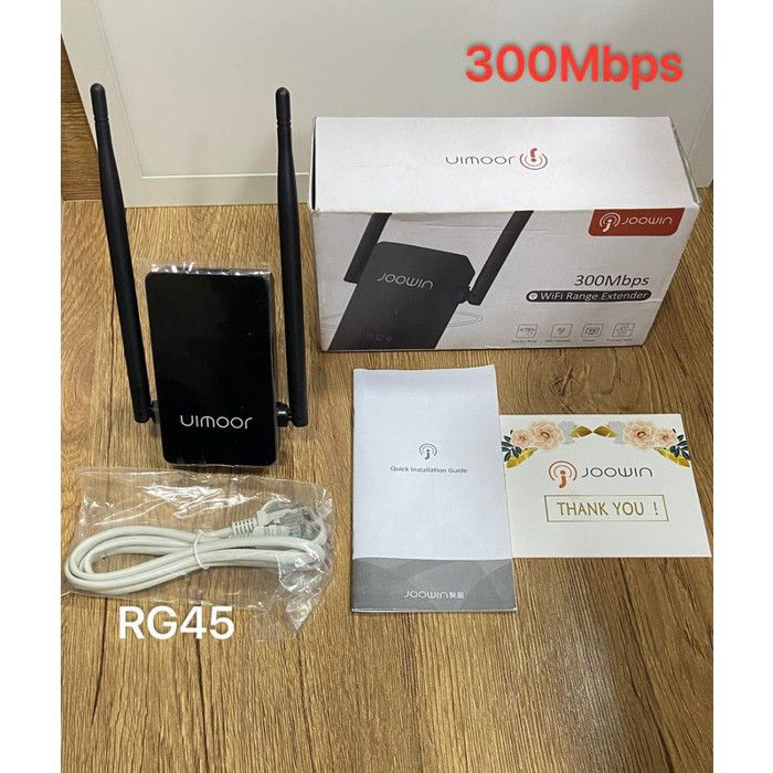 Répéteur WiFi sans fil 300Mbps
