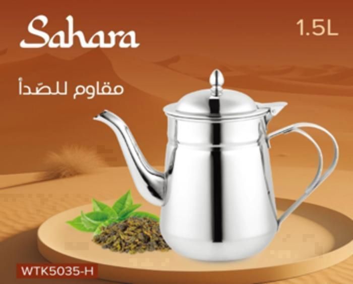 Bouilloire - KETTLE - WKT-5035 - 1.5 L - Performance - Design élégant
