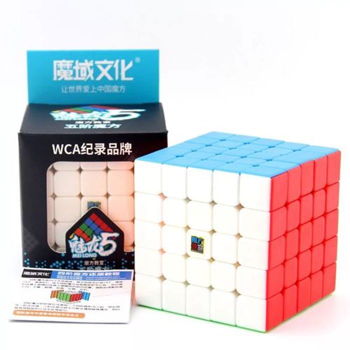 MoYu Meilong Cube 5×5 Stickerless