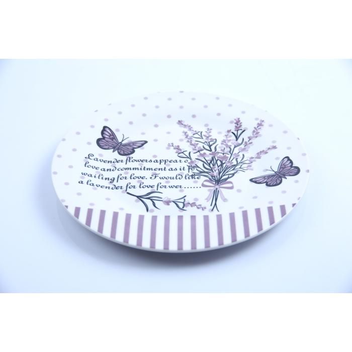 Assiette Plate - GENERIC - 22,9cm - Porcelaine - Compatible lave-vaisselle - Blanc