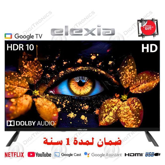 32 HDTV DLED Smart Google TV, Dolby Audio & HDMI/USB + Support gratuit