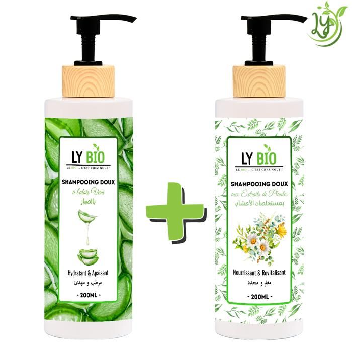 Pack Shampooing - LYBIO - Aloe Vera & Extraits de Plantes - Hydratant - Nourrissant - 200ml