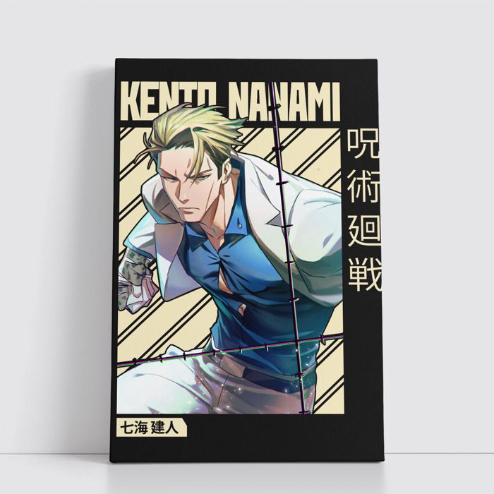 Tableau decoratif sur Toile 25x40 cm Anime attack on titan - one piece - Naruto - death note - Jujutsu Kaisen - Spy x Family 654