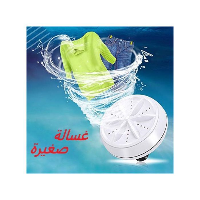 Lave-linge portable usb