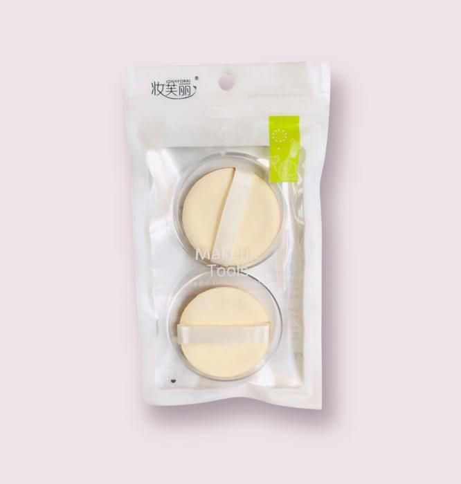 ZFL338 Makeup Fuli round box cushion puff-2pcs