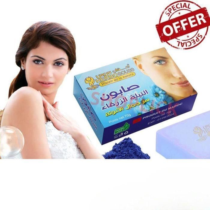 Savons au au Nila bleu, Soin Doux et Apaisant pour le Visage 70g