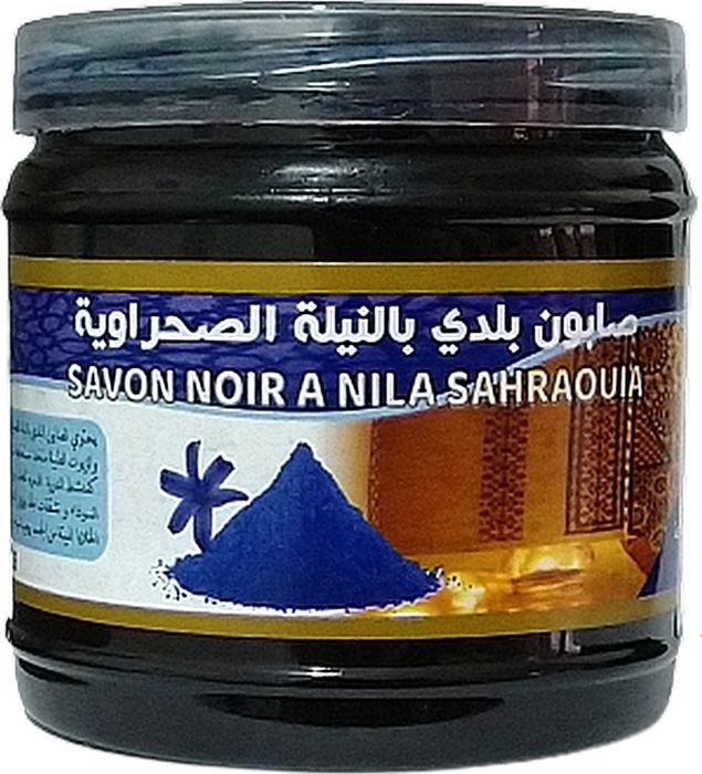 Savon Noir au Nila bleu 100% naturel 200g