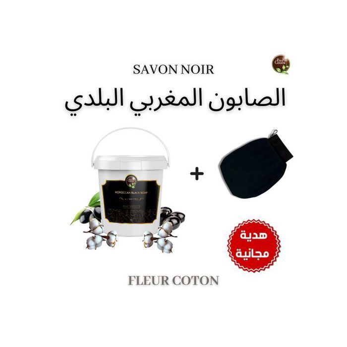 Bio Pro Green Savon noir marocain parfumé à la fleur de coton sabone beldi