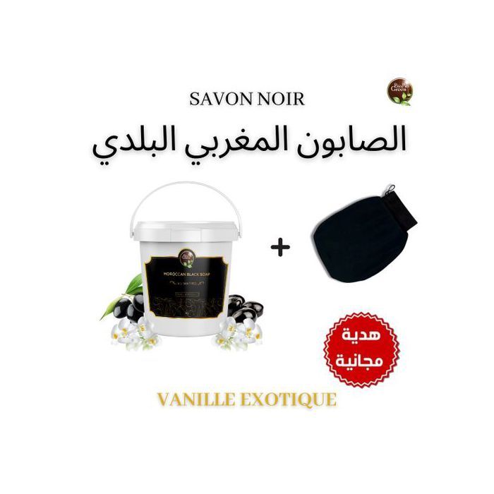 Bio Pro Green Savon noir marocain parfumé à la vanille exotique sabone beldi
