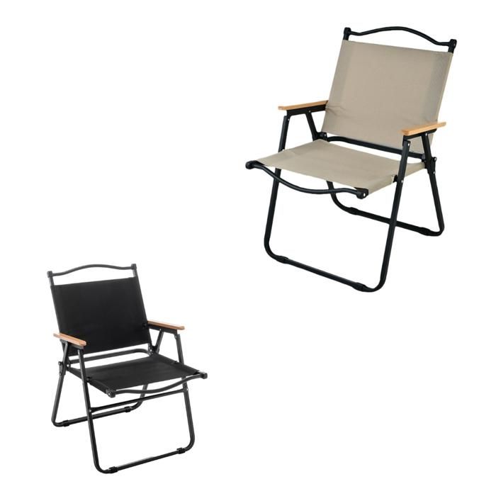 Chaise portable d'extérieur - MARQUE - Modèle - Pliable - Légère - Confortable (Couleur aléatoire)