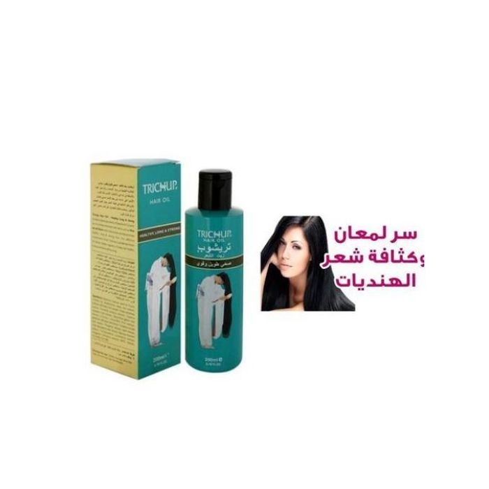 Trichup Huile indienne multi plantes  pour des cheveux sains et en bonne santé /200 ml