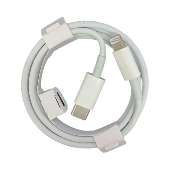 CÂBLE USB-C POUR IPHONE