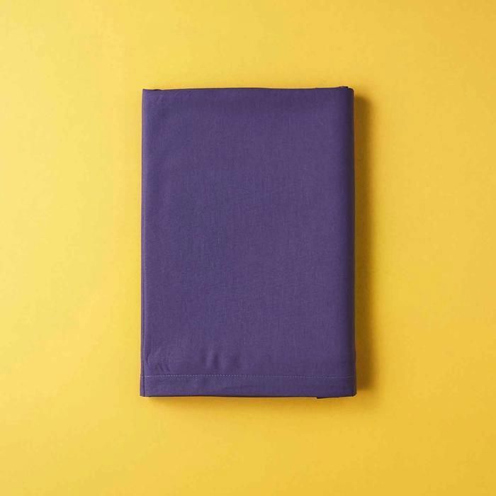 Drap-plat - BELLA MAISON - Double - 240x260 cm - Satin de coton - Violet