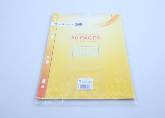 Feuilles Doubles - Jaune - 21x29,7 cm - 96 P - 60g - Parfaites pour travaux scolaires