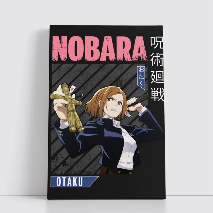 Tableau decoratif sur Toile 25x40 cm Anime attack on titan - one piece - Naruto - death note - Jujutsu Kaisen - Spy x Family 933