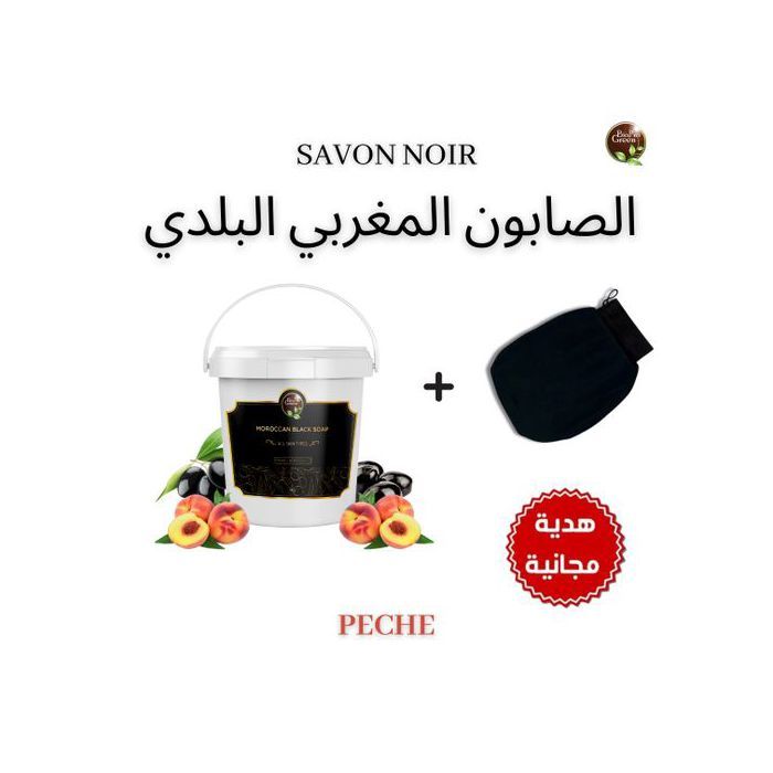Bio Pro Green Savon noir enrichis à la peche