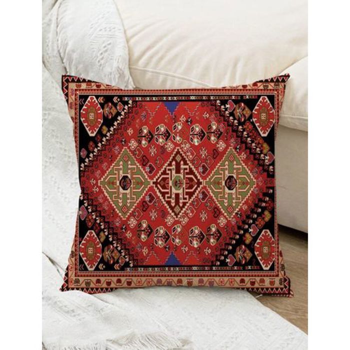Housse de coussin - Non spécifié - 45x45cm - Multicolore - Déhoussable - Coton durable