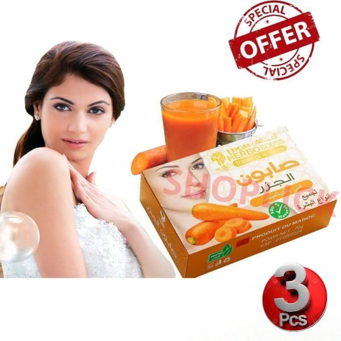 Pack de 3 Pieces Savons du carotte riche en vitamines, Naturel pour Peau 70g