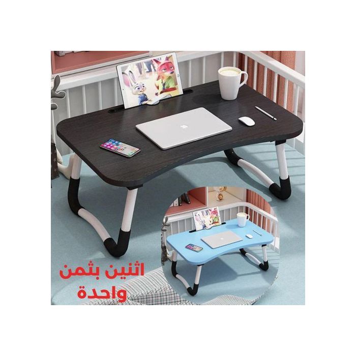 PACK 2 Tables utilitaires Pliable 1 Noir ET 1 BLEU Plusieurs Utilisations