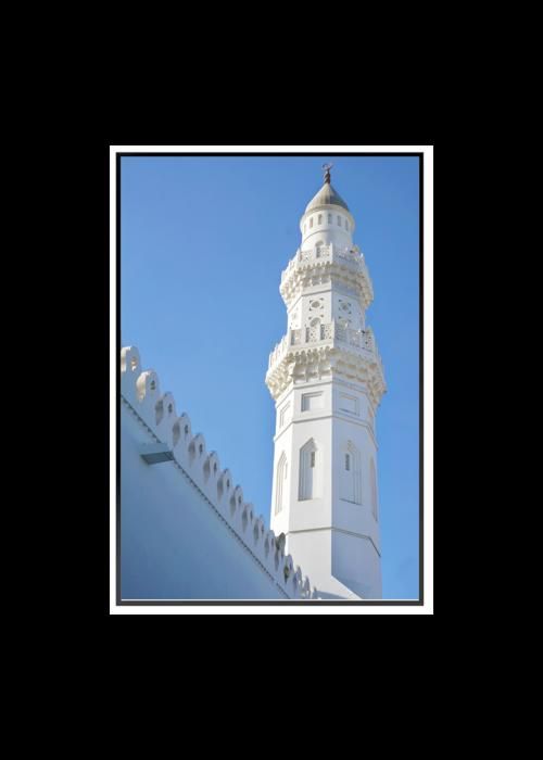 Cadre Photo - Masjid Quba - Noir - 61x91 cm - Décoration murale - Classique