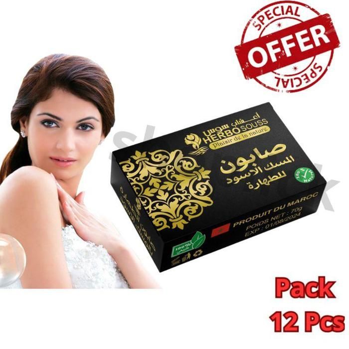 Savons Musk Noir Soin Partie Intimes 100% Naturel 70g