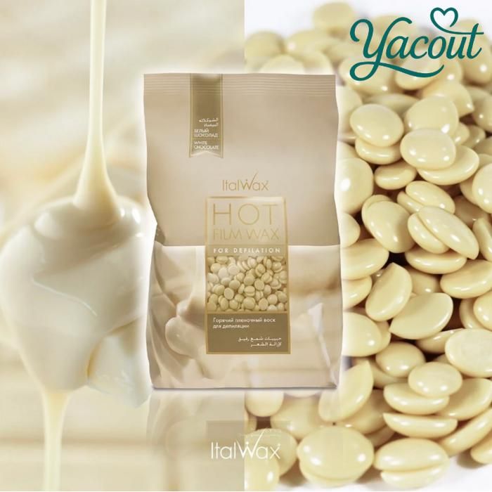 ItalWax Cire pelable Chocolat Blanc – Perles ivoire pour épilation