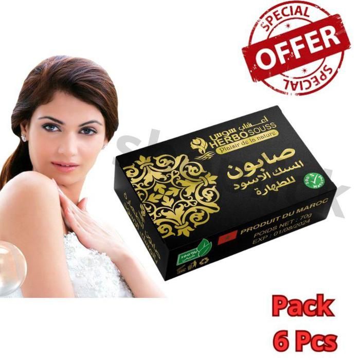 Pack de 3 Pieces Savons Musk Noir Soin Partie Intimes 100% Naturel 70g