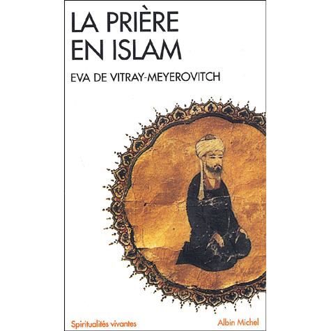 La prière en Islam