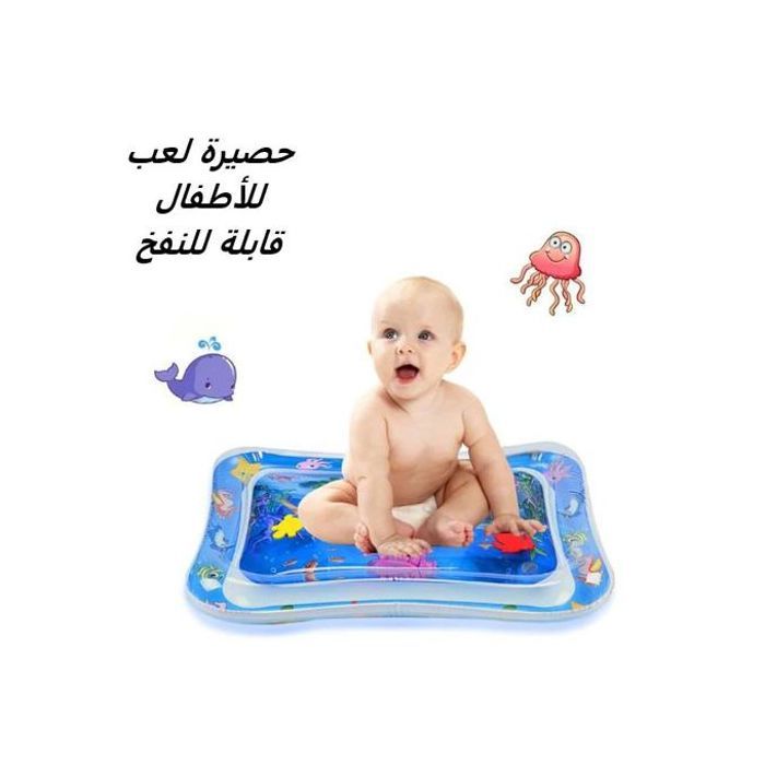 Tapis de jeu d'eau gonflable bébé