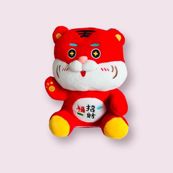 Lucky tiger doll-23cm