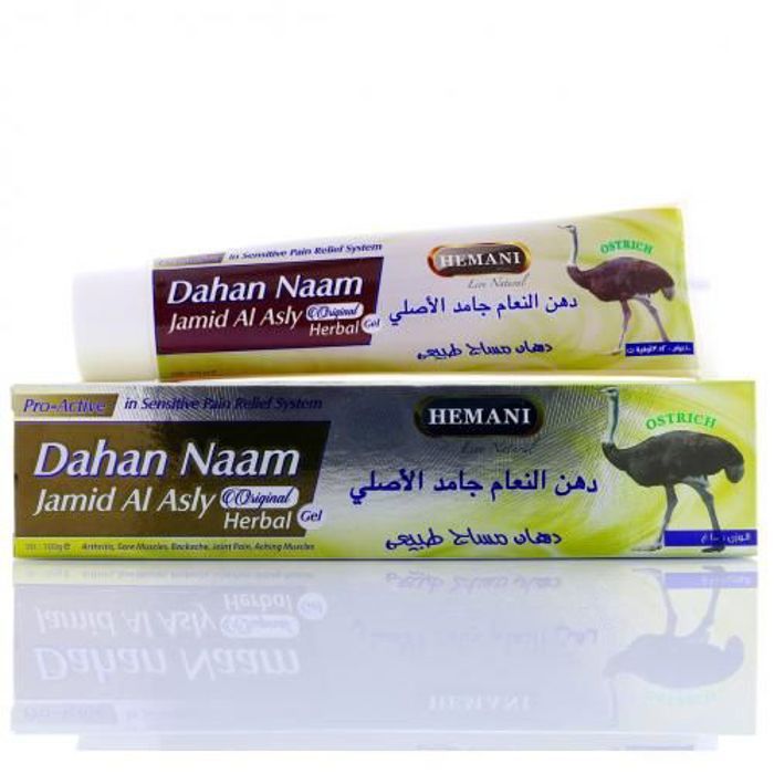 Hemani Dahan Naam Tube 100g pommade de massage naturelle à base de plantes