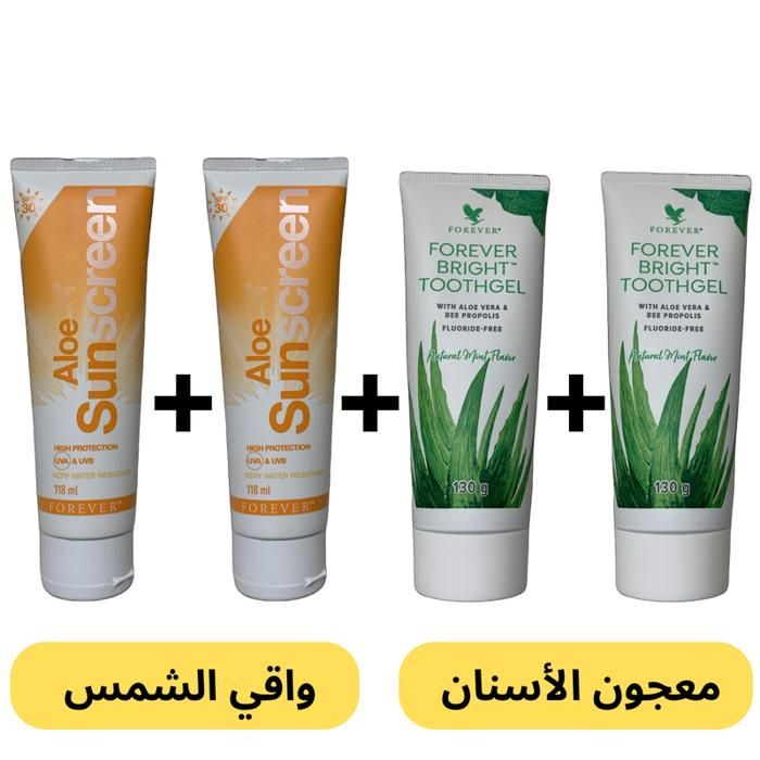 Pack Forever : 2 Écrans Solaires + 2 Dentifrices Bright – Protection & Hygiène Naturelle