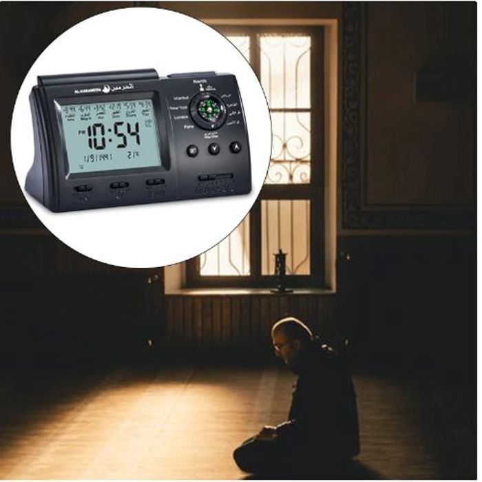 Al Haramain horloge islamique Voix Parlant Alarme Réveil LCD adan islamique
