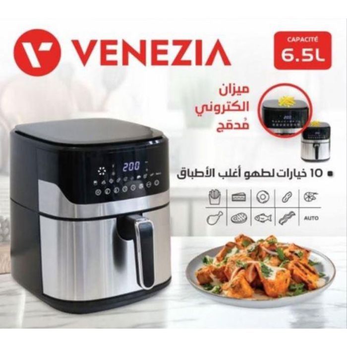 Friteuse à air chaud - VENEZIA - 6.5L - 1600W - Écran tactile - 10 programmes préréglés