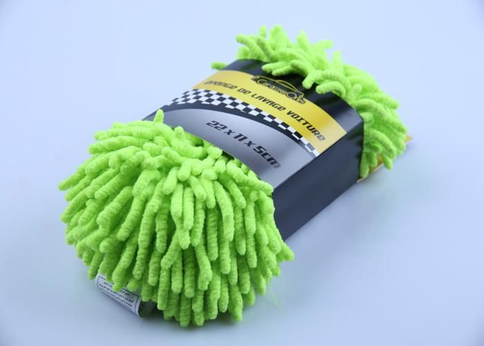 BROSSE DE LAVAGE 22X11X5CM 85G