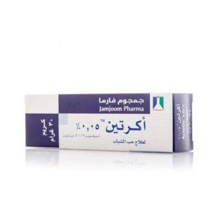 Jamjoom Acretin Crème d'acrétine 0,05 % 30 g