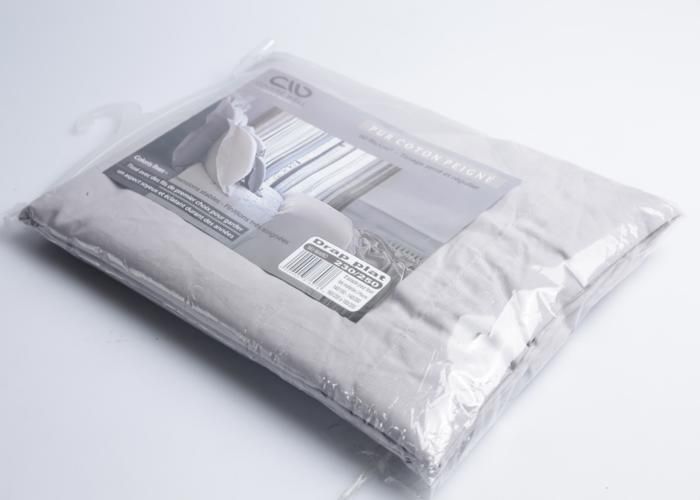 Drap plat - Coton - 230x250 cm - Uni - Marron
