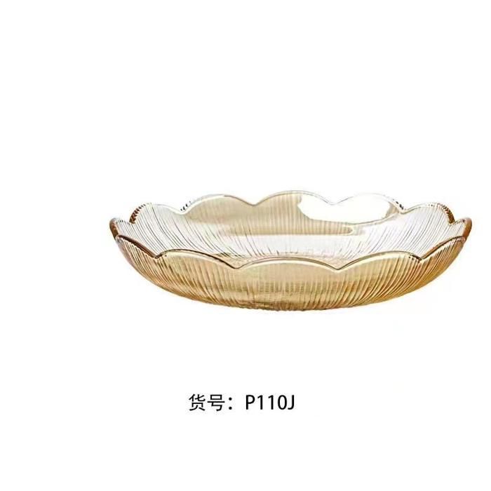 ASSIETTE PLATE EN VERRE AMBRÉ P110J