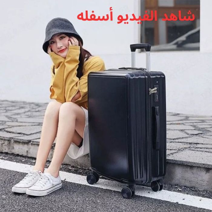Valise de voyage à roulettes pour femme et homme