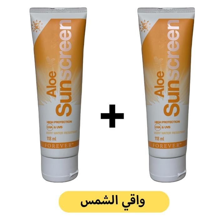 Pack Forever : 2 Écrans Solaires – Protection Naturelle SPF pour Toute la Famille