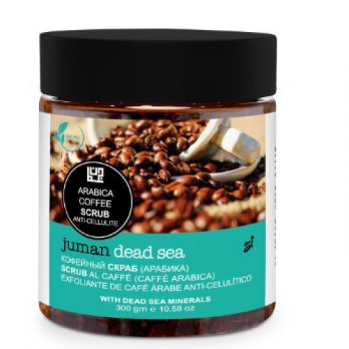 Juman Gommage Corporel Café Arabica Antioxydant Aux Sels De La Mer Morte