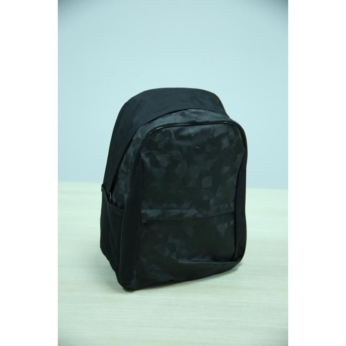 Sac à dos motif garçon - 40cm