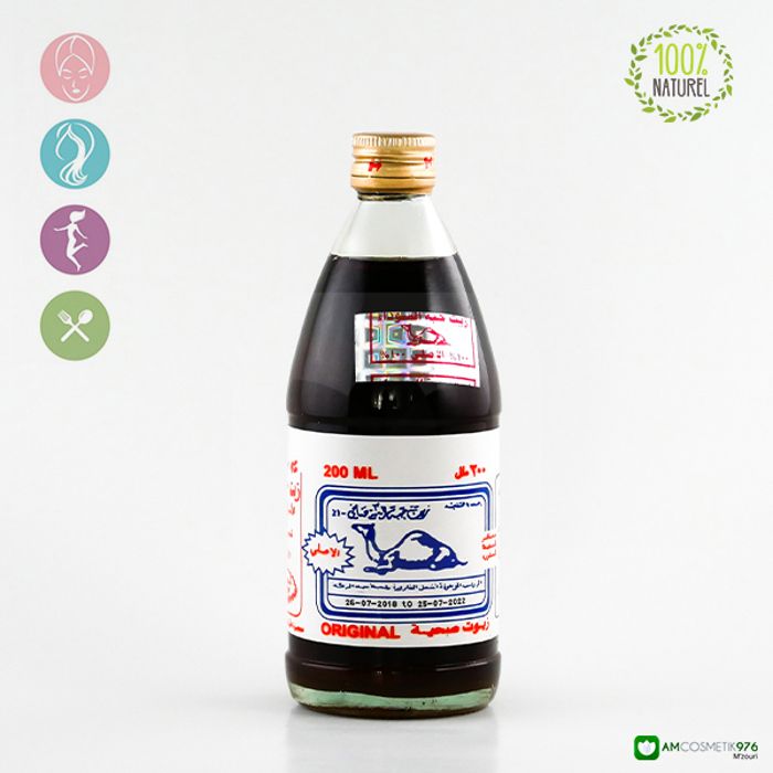 HUILE DE NIGELLE 200ML Bio 100%– AL JAMAL