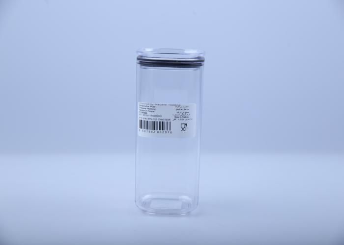 Boîte de Conservation Hermétique 320ml EP-167