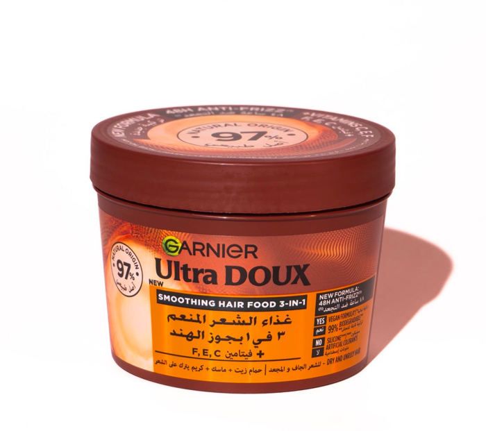 Masque capillaire - GARNIER - Ultra Doux Hair Food - 390 ml - Huile de macadamia - Nourrissant et réparateur