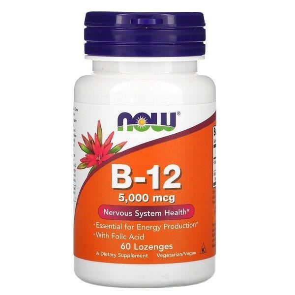 Lozenges de Vitamine B-12 - Now Foods - 5000 mcg - 60 unités - Végétarien - Santé du système nerveux