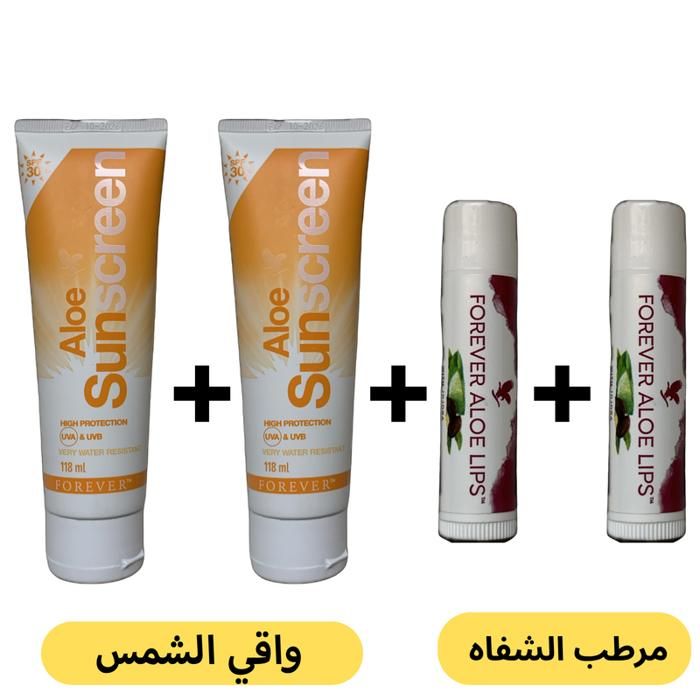 Pack Forever : 2 Écrans Solaires + 2 Baumes à Lèvres – Protection Totale Peau & Lèvres