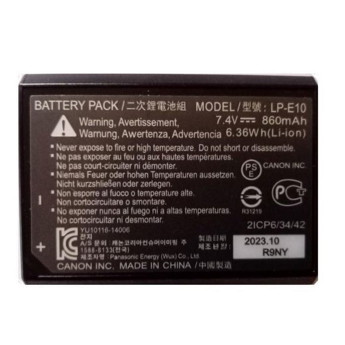 Batterie Rechargeable - DIGITAL - LP-E10 - 860mAh - 7.4V - Compatible Canon EOS 1100D 1200D 1300D
